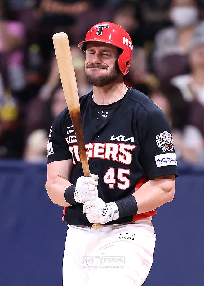 ▲ 위즈덤 ⓒ곽혜미 기자