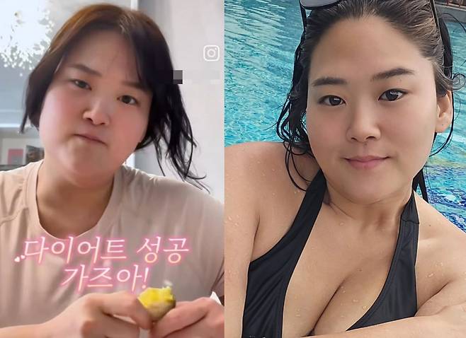 /사진=박수지 SNS