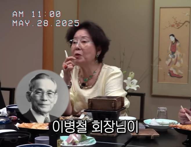 선우용여. 사진|선우용여 유튜브 채널 ‘순풍 선우용여’ 영상 캡처