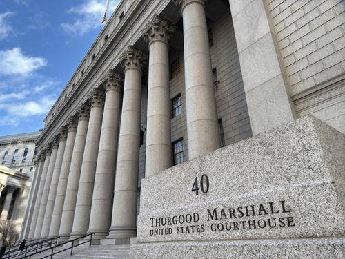 권도형씨 재판 전 협의가 열린 뉴욕 남부연방법원 [연합뉴스 자료사진]