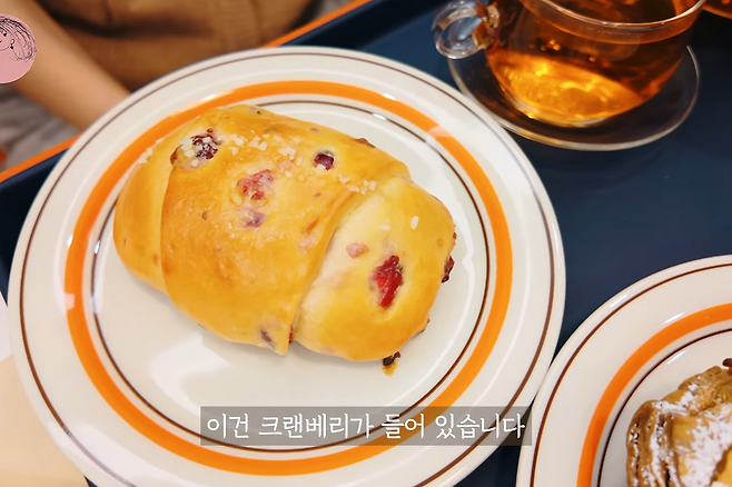 소금빵