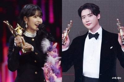 아이유이종석, 3년 만에 결별? 뷔와 생일 데이트 진실은? #결별설