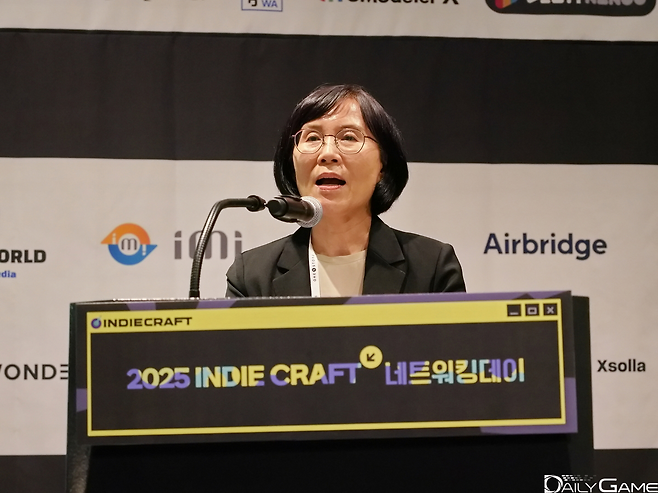 신상진 성남시장의 축사를 대독한 성남시 권미영 미래산업과장.