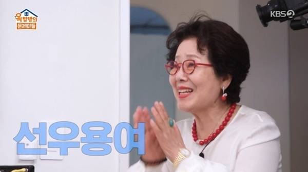 KBS 2TV '옥탑방의 문제아들'