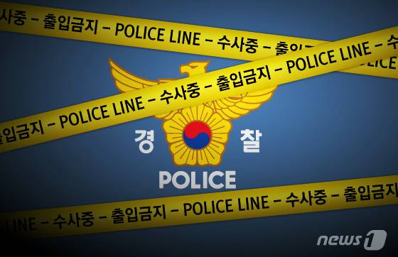 경찰이 대구 동구에서 발생한 60대 부부와 30대 딸 등 일가족 변사사건과 관련해 사건 경위를 조사하고 있다. ⓒ News1 DB