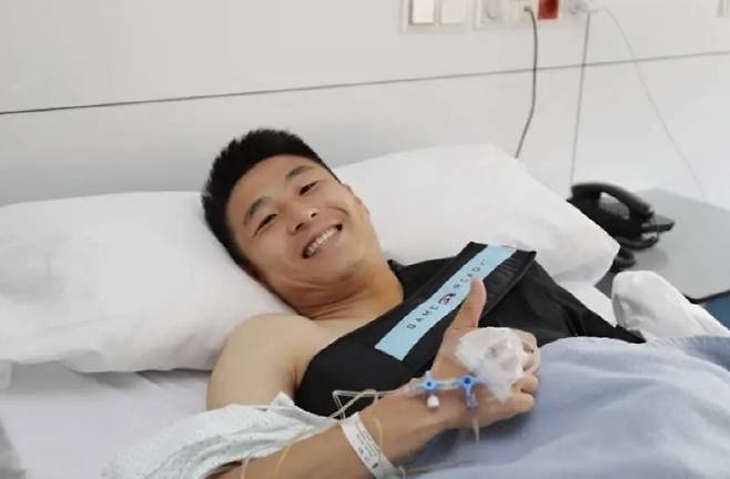 사진=트위터 캡처