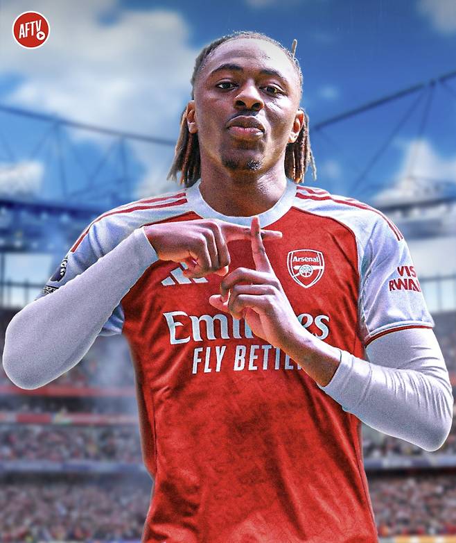사진=AFTV