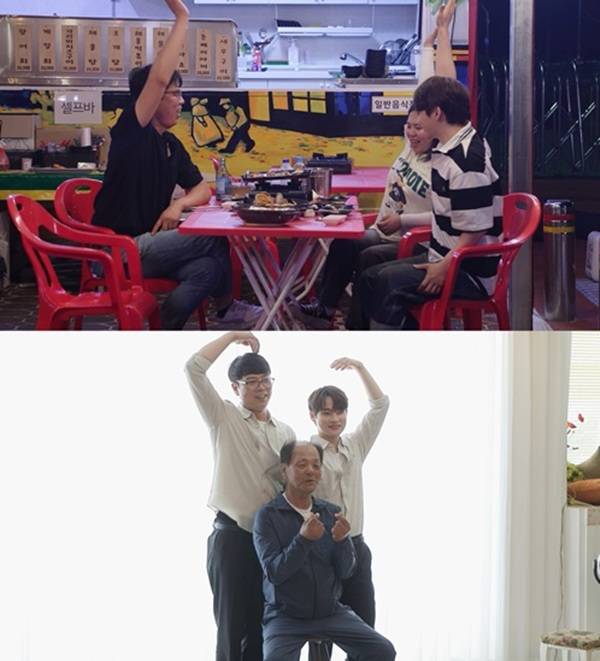 ⓒKBS 2TV '살림하는 남자들 시즌2'