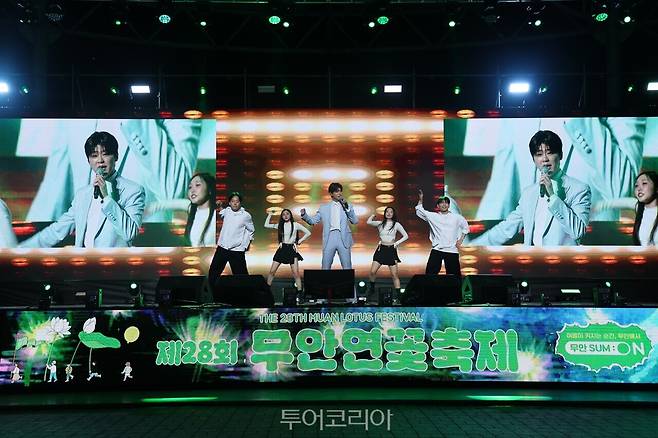 무안연꽃축제/사진-무안군