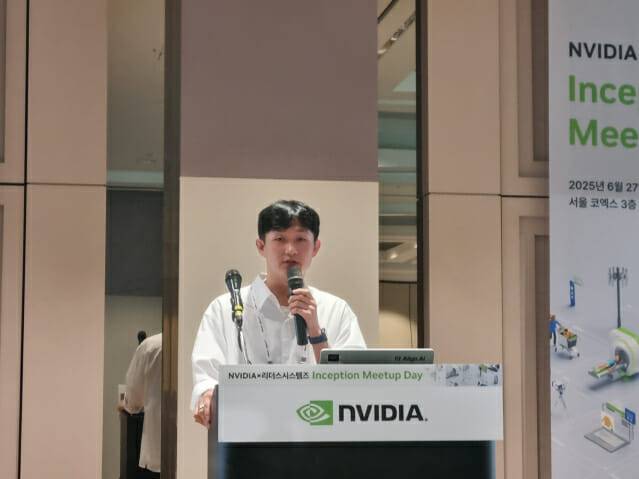 이엽 콕스웨이브 기사 (사진=조이환 기자)