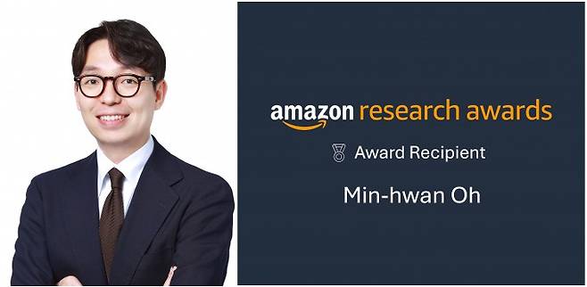 오민환 서울대 데이터사이언스대학원 교수. 서울대 데이터사이언스대학원 제공