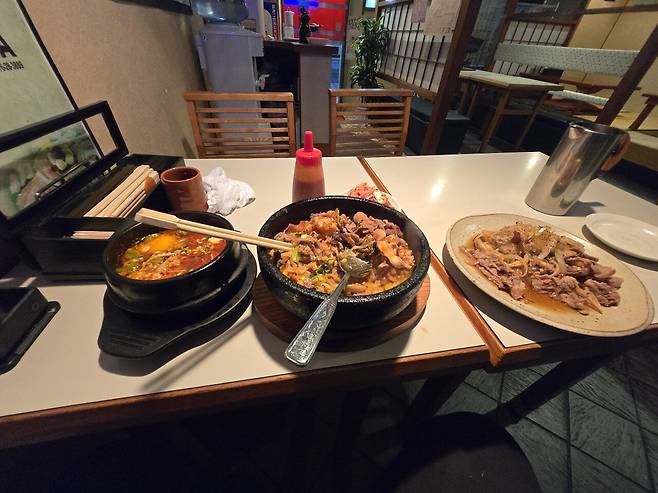 20250121_172131.jpg 일본 랜트카 여행 59일 36일차 후쿠이