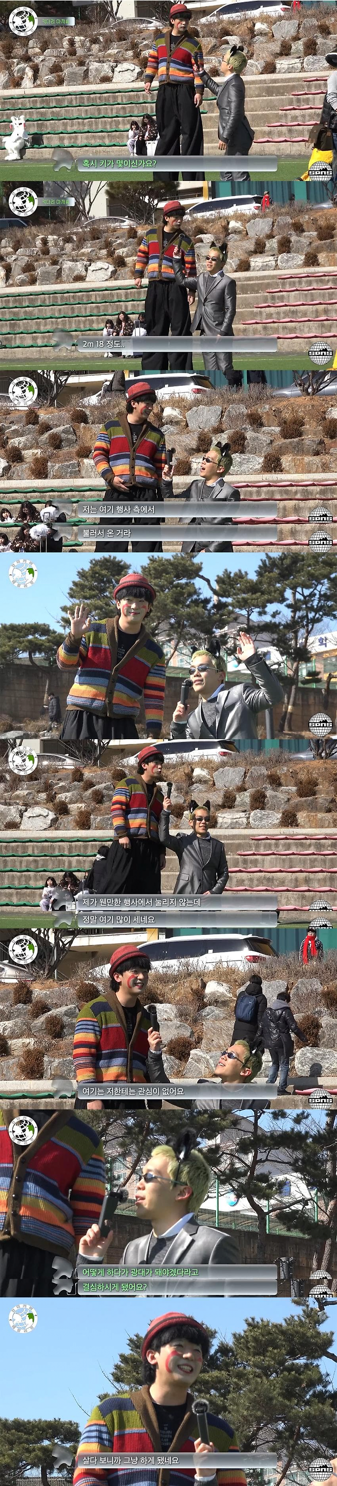 image.png 한국에서 열린 동물 인형 옷 퍼리 조아 행사 ㅎㄷㄷ.JPEG