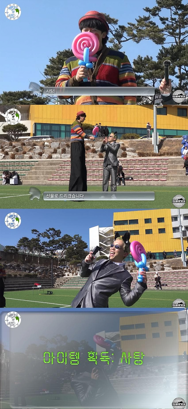 image.png 한국에서 열린 동물 인형 옷 퍼리 조아 행사 ㅎㄷㄷ.JPEG