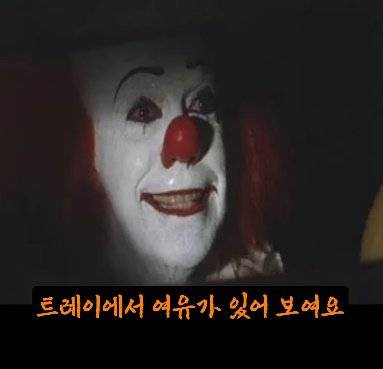 대전 사람이 성심당 가면 벌어지는 일.jpg