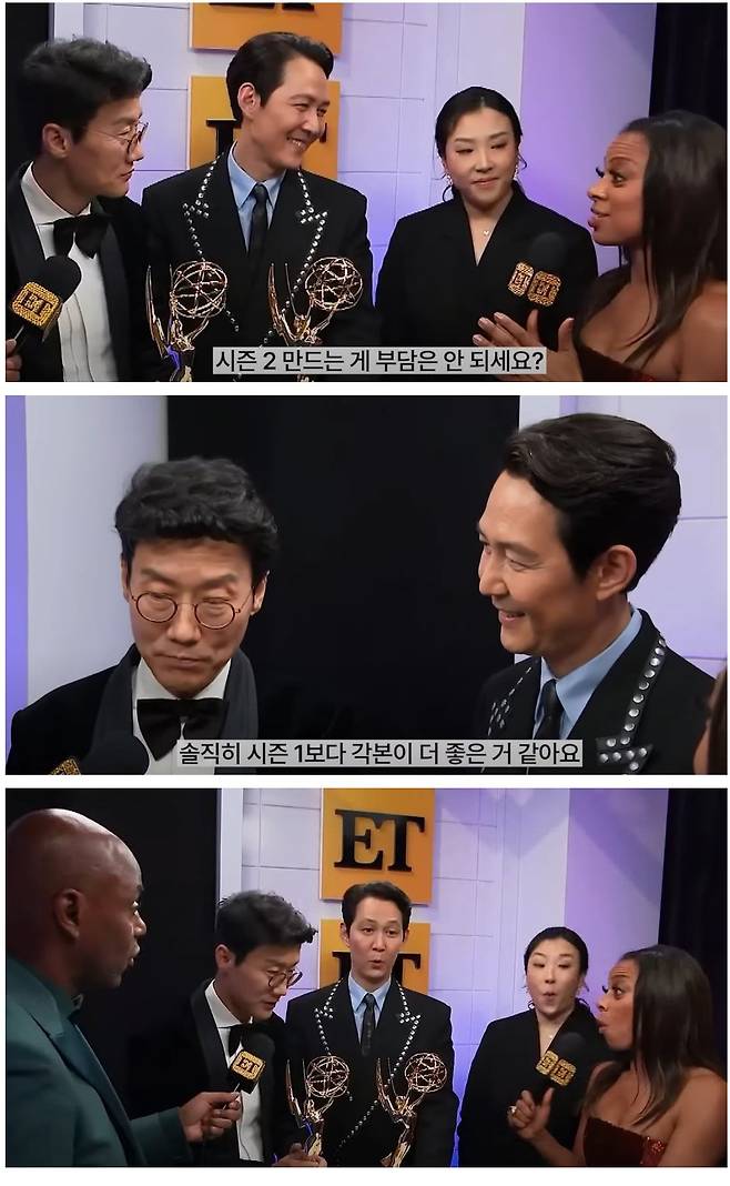 황동혁 책임져!!!