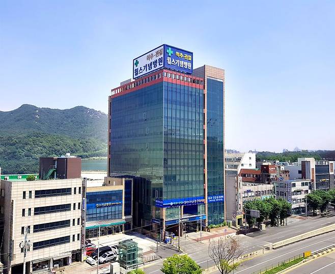 안양윌스기념병원 전경.