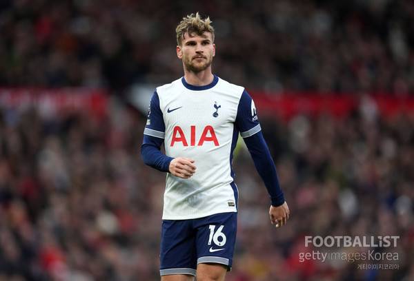 티모 베르너(당시 토트넘홋스퍼). 게티이미지코리아