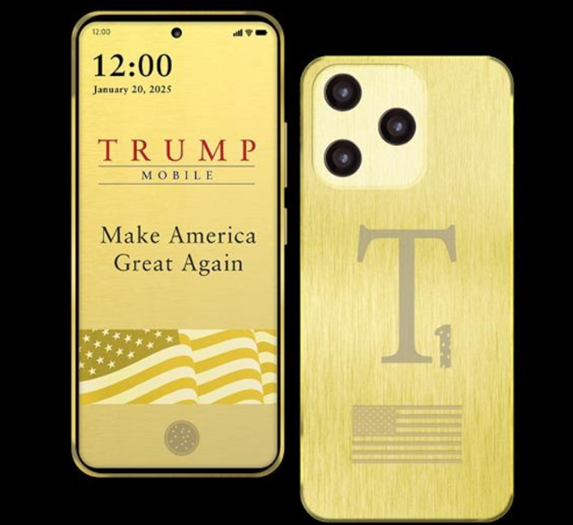 트럼프모바일이 홍보 중인 'T1 폰'. 트럼프모바일 홈페이지 캡처