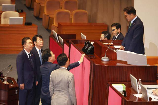 thumb/R658x0.q70/?fname=https://t1.daumcdn.net/news/202506/27/hankooki/20250627200126443rgdr.jpg