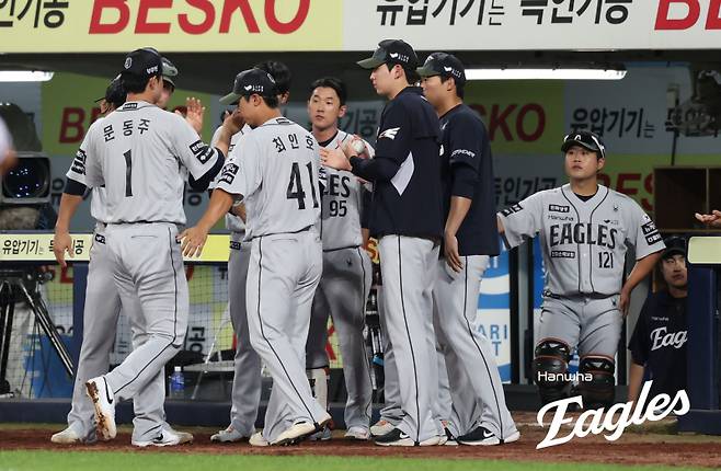 사진=한화 이글스 제공
