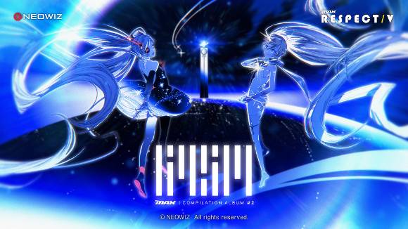 [사진=네오위즈]