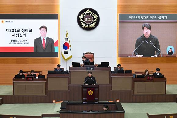 문성호 서울시의원. [사진=서울시의회]