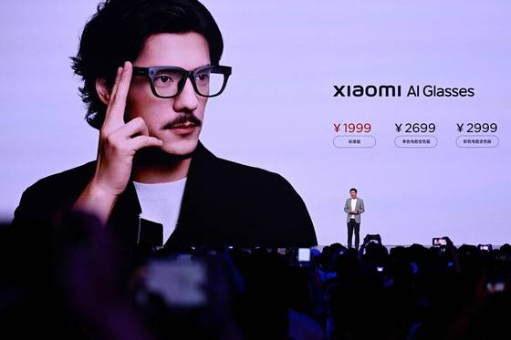 샤오미의 스마트안경. AFP=연합뉴스
