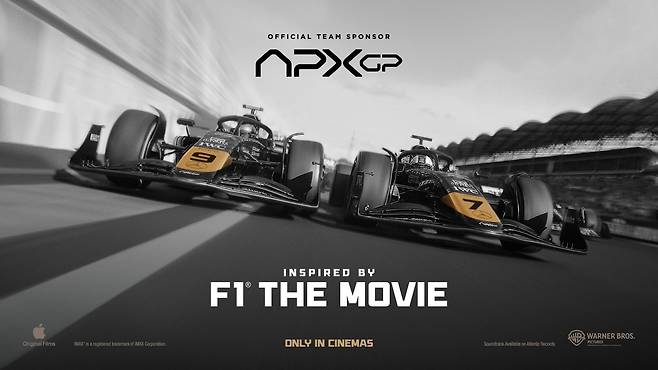 영화 ‘F1 더 무비’의 공식 포스터. 사진 IWC 샤프하우젠