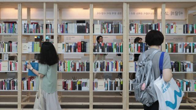 사진 출처 : 연합뉴스