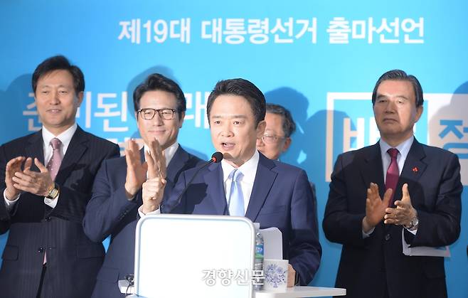남경필 당시 경기도지사가 2017년 1월25일 서울 여의도 바른정당 당사에서 제19대 대통령 선거 출마선언을 하고 있다. 남경필 현 은구 대표는 5선 국회의원(제15~29대)과 제34대 경기도지사를 지냈다. 강윤중 기자