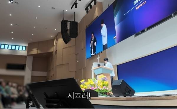 26일 공개된 유튜브 채널 ‘아뽀TV’에서는 이용식과 원혁 부부가 교회 간증에 나선 모습이 그려졌다. 사진=유튜브