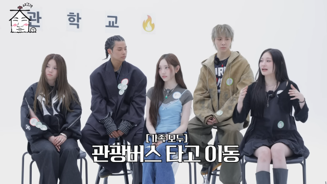 유튜브 채널 ‘집대성’