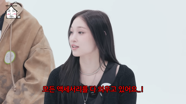 유튜브 채널 ‘집대성’