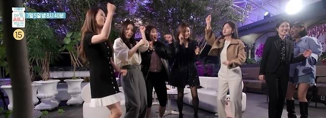 사진=MBC ‘아임써니땡큐’ 티저