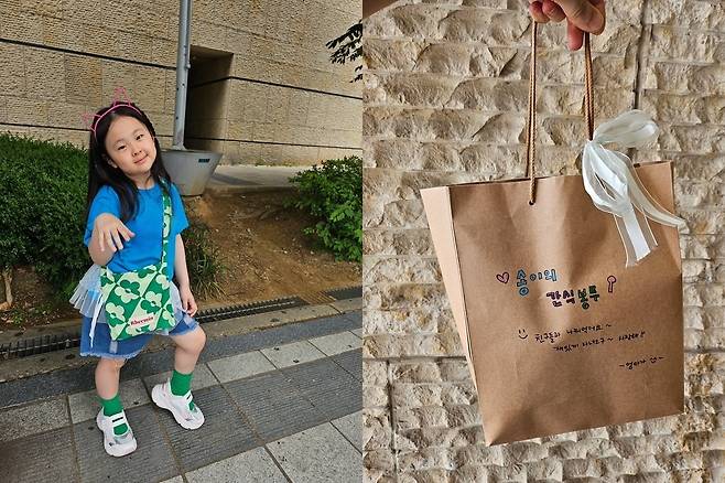 별 소셜네트워크서비스 계정