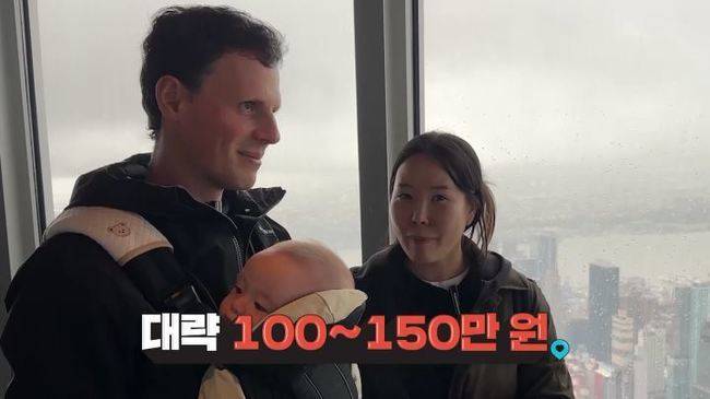 사진=채널A ‘선넘패’