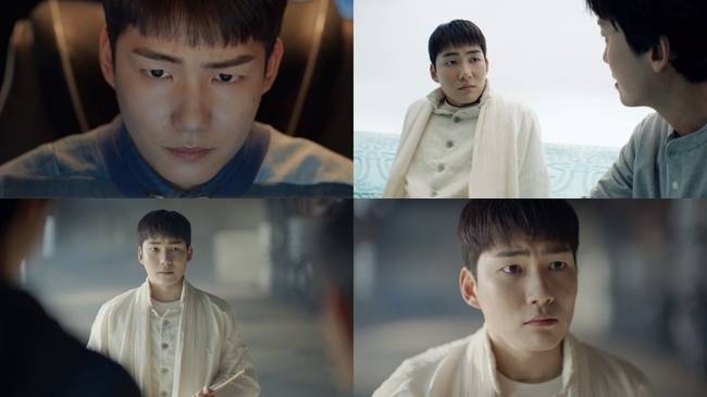 MBC ‘노무사 노무진’ 캡처