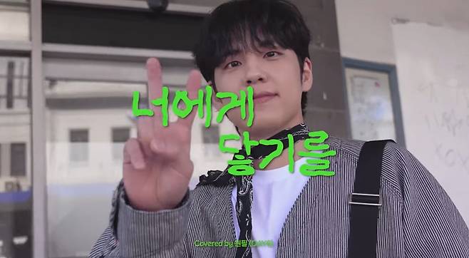 사진=데이식스 공식 채널