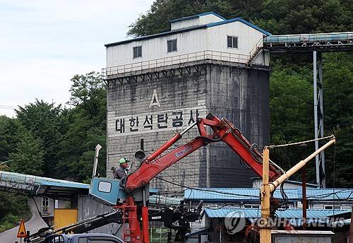 [연합뉴스 자료사진]