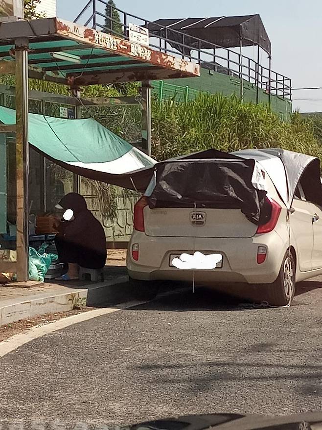 [출처=온라인커뮤니티]