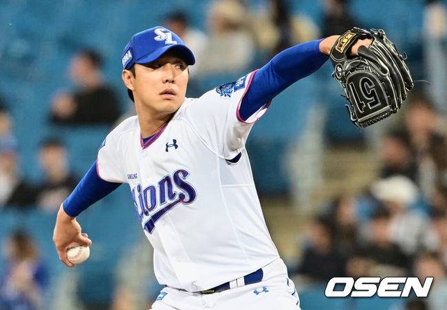 삼성 라이온즈 최충연 / OSEN DB