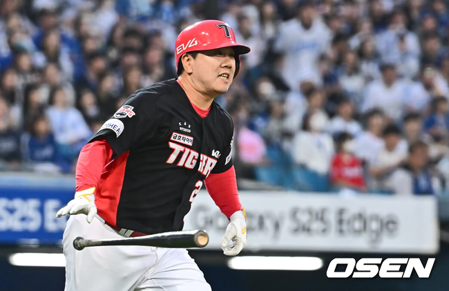 KIA 이우성./OSEN DB