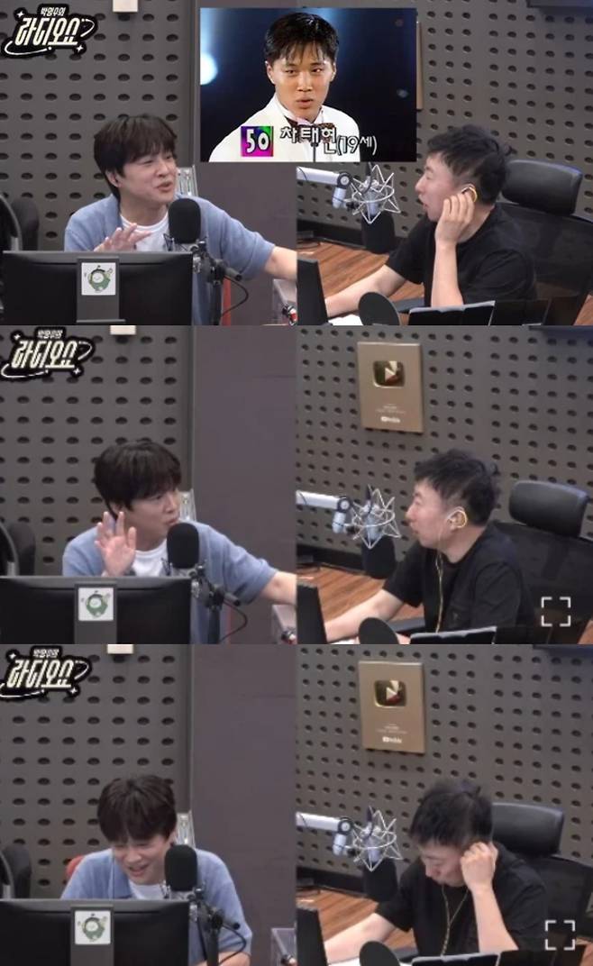 차태현이 데뷔 루머를 해명했다. KBS 쿨FM ‘박명수의 라디오쇼’ 캡처