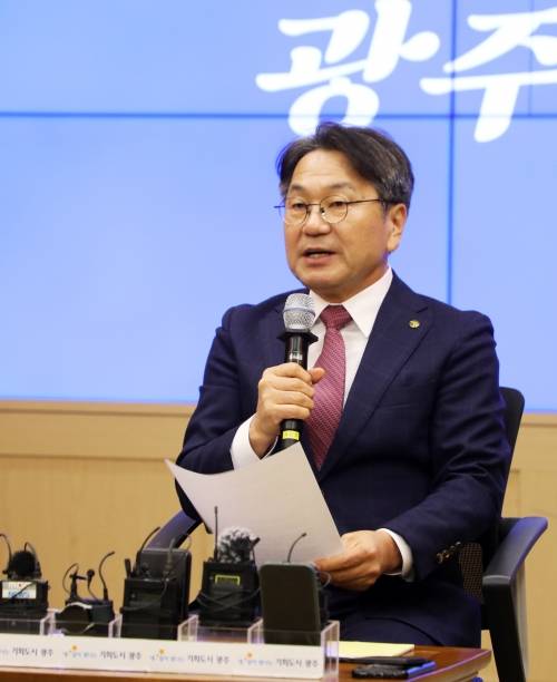 강기정 광주시장. 뉴스1