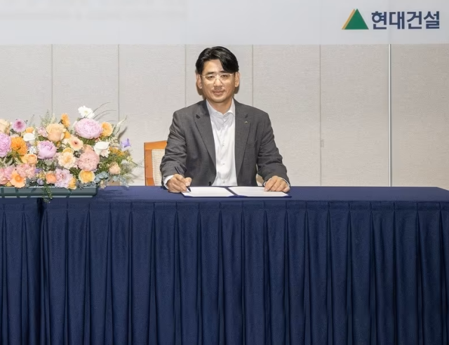 김도형 현대건설 재경본부장 전무. 사진제공=현대건설