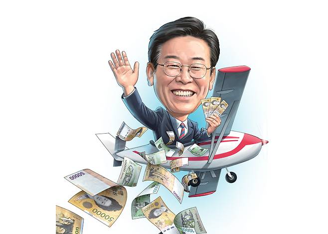 ⓒ신춘성 일러스트