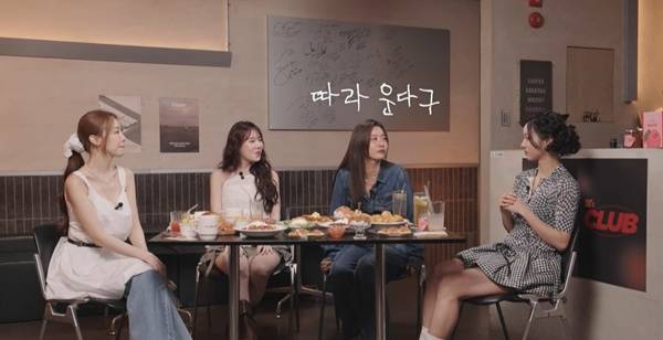 혜리 걸스데이 완전체 / 사진=유튜브 채널 혜리 캡처