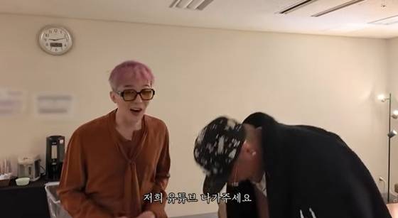 지드래곤, 추성훈 /사진=유튜브 채널 '추성훈' 화면 캡처