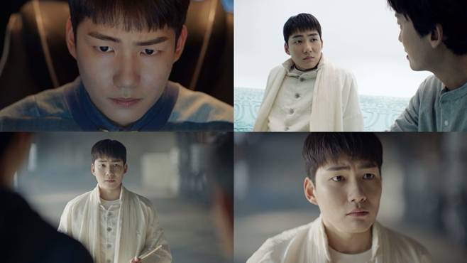 MBC 노무사 노무진, 탕준상